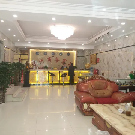 Qemo Wenzhou Business Hotel