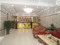 Qemo Wenzhou Business Hotel