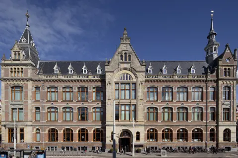 Conservatorium Hotel