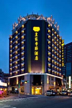 台中皇家季節酒店中港館 台中 優惠價錢預訂 22年最新比價和旅客評論 Trip Com