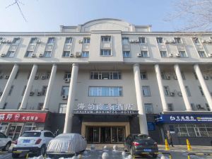 Haiyun Business Hotel