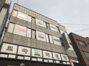 首爾gangnamgu核心居住飯店