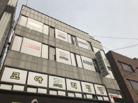 Core Residence Gangnamgu Office Branch Seoul