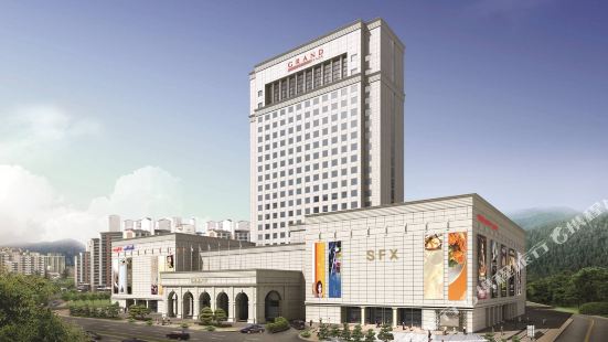 Grand Plaza Cheongju Hotel