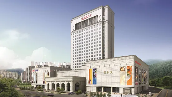 Grand Plaza Cheongju Hotel