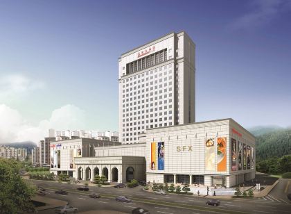 Grand Plaza Cheongju Hotel