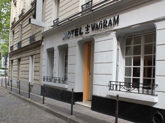 10 Best Hotels near Abercrombie et Fitch, Paris 2023 | Trip.com
