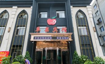 Apple Hotel, Anshan