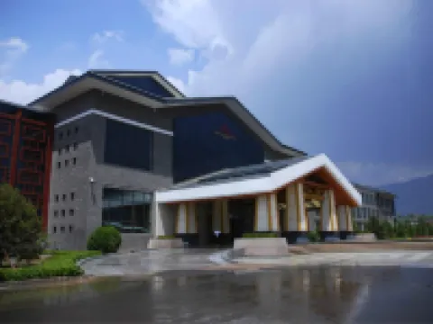Hongyuan International Hotel Hotels in Lingshi