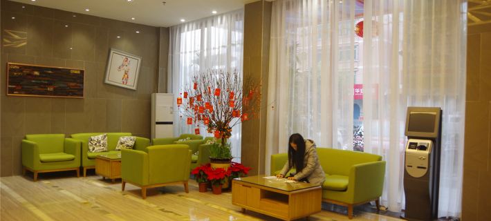 Young Trees Fashion Hotel Hotels in Guangning