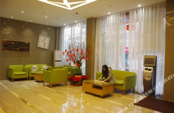 廣寧小樹時尚酒店