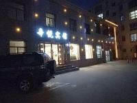 辛悦宾馆(张掖高铁西站店) - 酒店外部