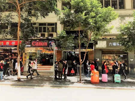香港微·客棧
