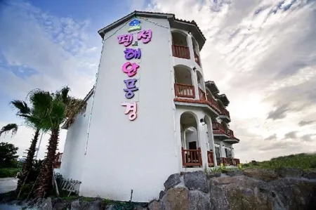 New beachscape pension jeju