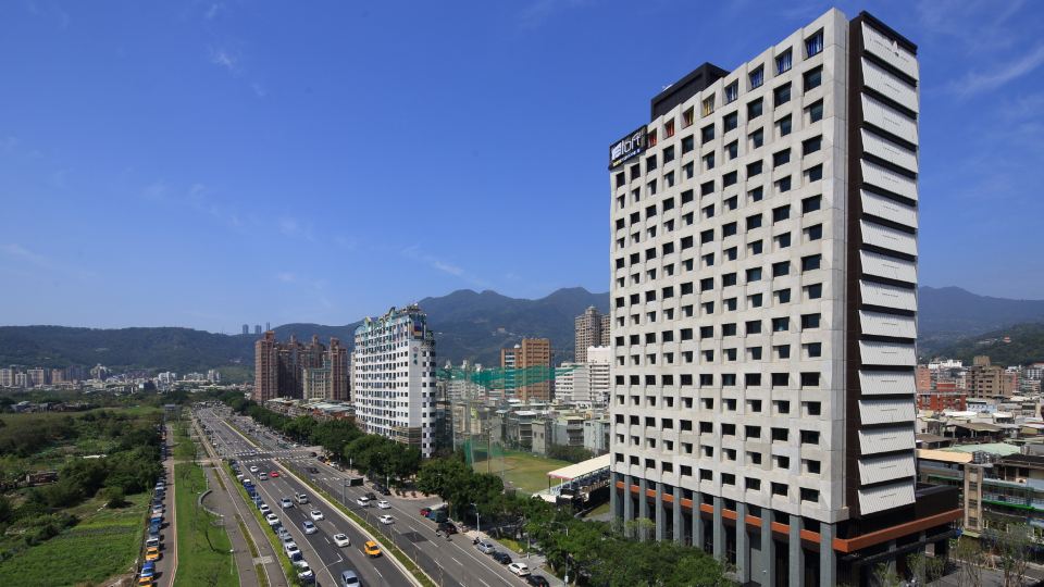 Aloft Taipei Beitou