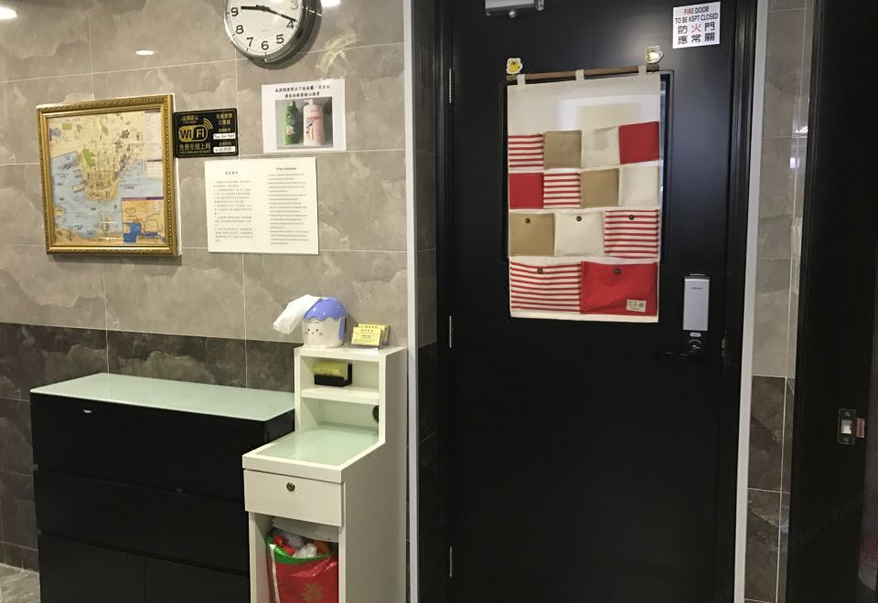 Yangzhou Hotel 내부