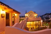 위안라이 인 상하이 이하오젠 사원 주변 호텔