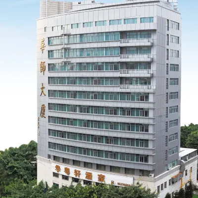 Huashi Hotel Hotels near Chang'an Hospital