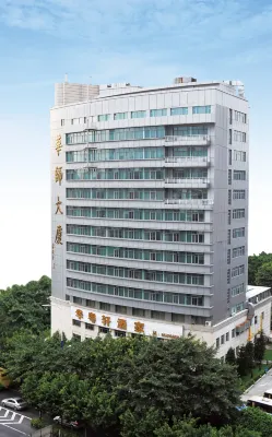 Huashi Hotel Hotel dekat Watsons (Zhongshan Avenue Xidian)