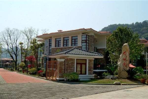 武夷山九龙湾滨溪别墅酒店