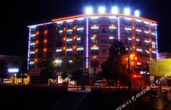 灌陽66精品酒店