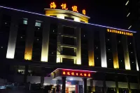 Haiyue Holiday Hotel Hotels in Shapa Bay