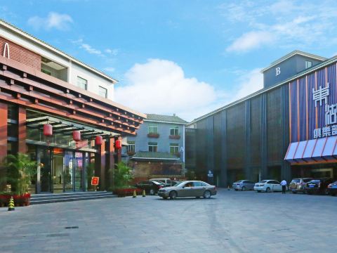 Donghu Grand Hotel