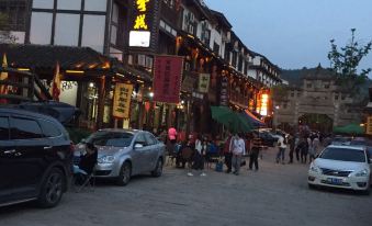 Tianqiao Inn