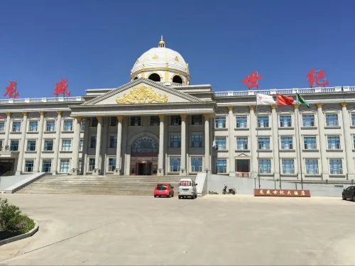 Longsheng Shiji Hotel Hotels in Qinggang