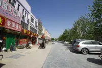 Wanlong Business Hotel Hotels in Juye