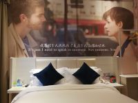 梦佳期电影酒店(广州石碁店) - 标准单人房