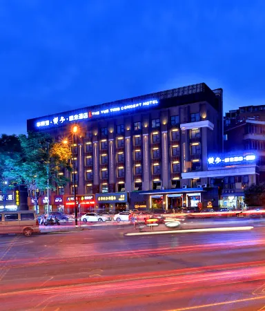 Huadigang Yueting Concept Hotel
