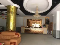 Shangyou Junhao Business Hotel - 2-Sterne