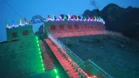 Lvye Xianzong Homestay (Beijing Shidu Scenic Area) Hotels near Shiduxianxi Mountain