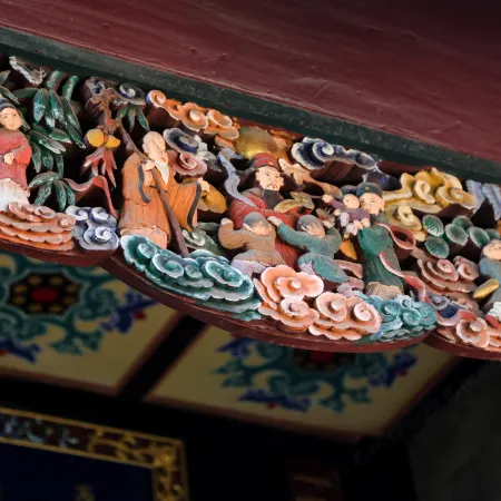 Pingyao Chengjia Old Home Hotel (Rishengchang Branch)