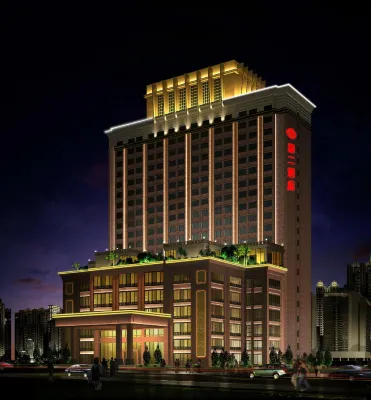 Luo'er Hostel Hotels in Lianjiang