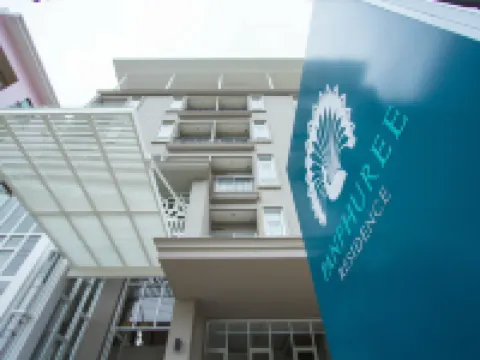 판푸리 레지던스 푸켓 호텔