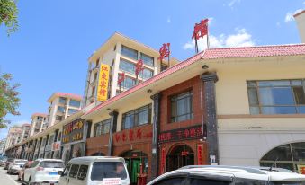 Gaolan Jiangdong Hotel
