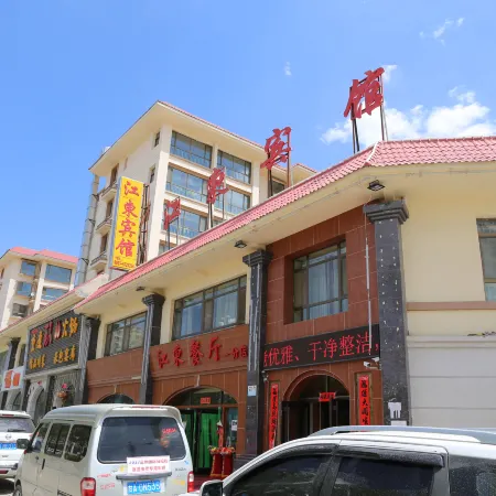 Gaolan Jiangdong Hotel