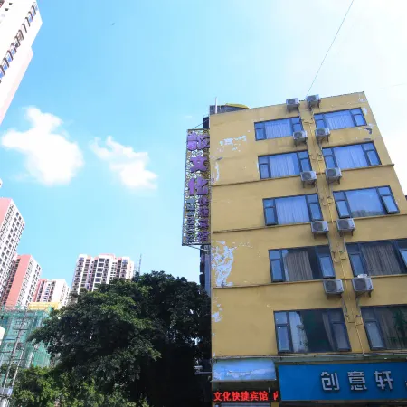 Longwenhua Express Hotel