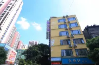 Longwenhua Express Hotel Hotels near Ba'er Lake Tourism Resort