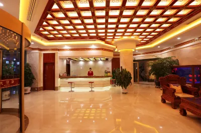 Jia Ri Hotel Hotels near Dunhuang Stadium