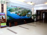 锦州军供宾馆 - 公共区域