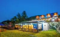 Gapyeong Solati Pension - Mountain view