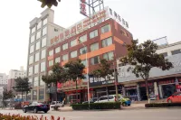 Junyi Chain Hotel（ Zaozhuang Xinyuan Road, Shanting District） Hotels in der Nähe von Fengze Lake