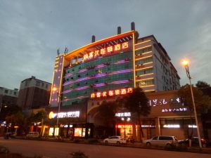 Thank You Boutique Hotel (Fuzhou Yuming Avenue Store)
