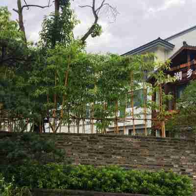 Xianshanhu Village Hotel Hotel Exterior