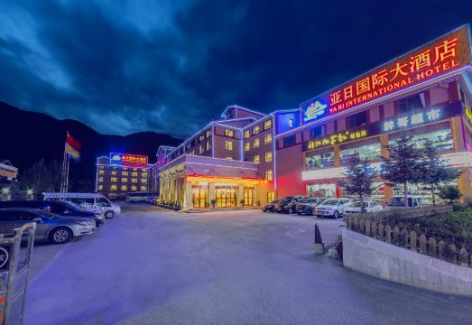 松潘川主寺镇亚日国际大酒店外景图