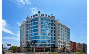 Dongwang International Hotel