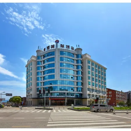 Dongwang International Hotel